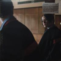 Виниловая пластинка Caterina Barbieri / Myuthafoo (coloured) (1LP)