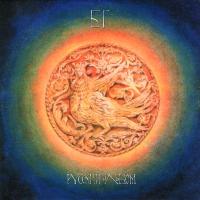 Компакт-диск Борис Гребенщиков / Русский Альбом (CD)