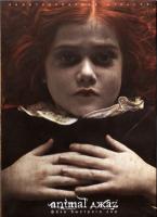 Компакт-диск Animal ДжаZ / Фаза Быстрого Сна (CD)