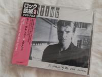 Компакт-диск Sting / The Dream Of The Blue Turtles (Jewel) (1CD)
