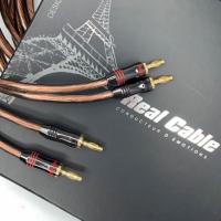 Акустический кабель Real Cable ELITE 300, 3m
