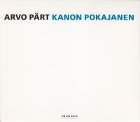 Компакт-диск Arvo Part / Kanon Pokajanen (2CD)