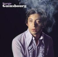 Виниловая пластинка Serge Gainsbourg / Serge Gainsbourg (1LP)