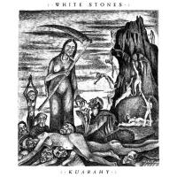 Компакт-диск White Stones / Kuarahy (RU)(CD)