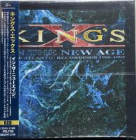 Компакт-диск King's X / In The New Age: The Atlantic Recordings 1988-1995 (Box) (Papersleeves In Box) (6CD)
