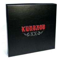 Виниловая пластинка КИПЕЛОВ XX / BOX (9LP)