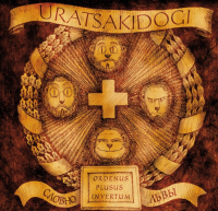 Виниловая пластинка Uratsakidogi / Словно львы /ordenus… (lp, 300 copies, numbered,orange vinyl) Виниловая пластинка Uratsakidogi / Словно львы /ordenus… (lp, 300 copies, numbered,orange vinyl)