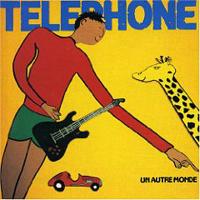 Виниловая пластинка TELEPHONE / UN AUTRE MONDE (1LP)