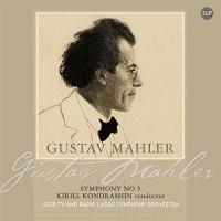 Виниловая пластинка MAHLER G. SYMPHONY NO.5