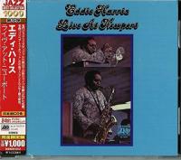 Компакт-диск Eddie Harris / Live At Newport (1CD)
