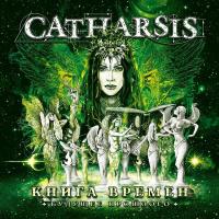Компакт-диск Catharsis / Книга Времен. Будущее Прошлого (2CD)