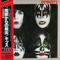 Компакт-диск Kiss / Dynasty (Mini LP CD)