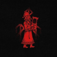 Виниловая пластинка Wardruna / Skald (1LP)