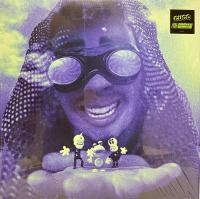 Виниловая пластинка Cuco / Fantasy Gateway (1LP)
