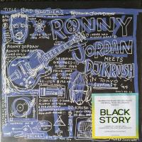 Виниловая пластинка Ronny Jordan / Bad Brothers (DJ Krush (Turquoise Vinyl)) (1LP)