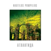 Виниловая пластинка Nautilus Pompilius / Атлантида (White Vinyl) (LP)