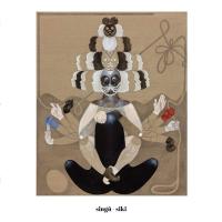 Виниловая пластинка Singu / Siki (1LP)
