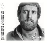 Виниловая пластинка Владимир Высоцкий / Концерты. Бокс / Белый (8xLP)