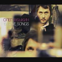 Виниловая пластинка OLEG CHUBYKIN / 10 LOVE SONGS (1LP)