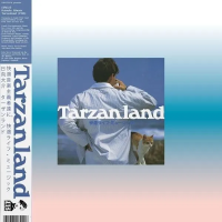 Виниловая пластинка Daisuke Hinata / Tarzanland (coloured) (1LP) Виниловая пластинка Daisuke Hinata / Tarzanland (coloured) (1LP)