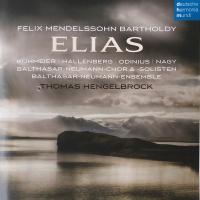 Компакт-диск Thomas Hengelbrock / Mendelssohn: Elias, Op. 70 (2CD)