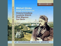 Компакт-диск Victoria Evtodieva & Lyudmila Shkirtil / Glinka: Songs And Romances (1CD)