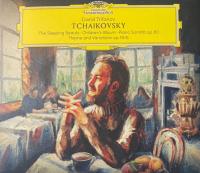Компакт-диск Daniil Trifonov / Tchaikovsky: The Sleeping Beauty, Children's Album, Piano Sonata Op.80, Theme & Variations Op.19/6 (Digipack) (2CD)