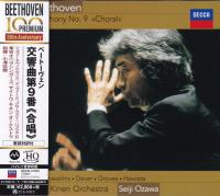Компакт-диск Seiji Ozawa / Beethoven: Symphony No.9 (UHQ) (Jewel, Japan, UHQ-CD) (1CD)