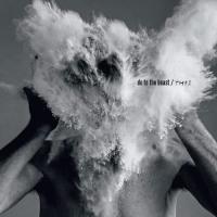 Виниловая пластинка The Afghan Whigs / Do To The Beast (2LP)
