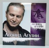 Виниловая пластинка Леонид Агутин / Леонид Агутин (Light Green Vinyl) (LP) Виниловая пластинка Леонид Агутин / Леонид Агутин (Light Green Vinyl) (LP)