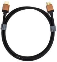 HDMI 2.1 кабель Little Lab Lake для Playstation 5 и Xbox Series X 1.5 м