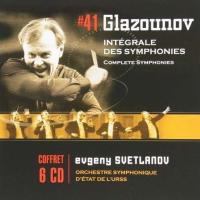 Компакт-диск Evgeny Svetlanov / Symphonies Nos 1-8 (6CD)