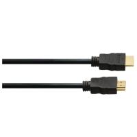 Кабель Cordial CHDMI 1