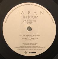 Виниловая пластинка Japan / Tin Drum