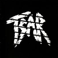 Компакт-диск TSAR / TSAR (CD)