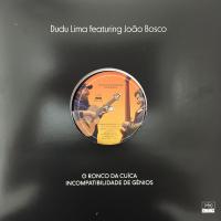 Виниловая пластинка Dudu Lima / O Ronco Da Cuica / Incompatibilidade De Genios (Feat. Joao Bosco) (Rsd 2022) (1LP)