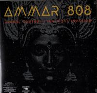 Виниловая пластинка AMMAR 808 / Global Control / Invisible Invasion (1LP)