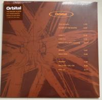 Виниловая пластинка Orbital / Orbital 2 (The Brown Album - vinyl) (2LP)