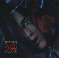Компакт-диск Eminem / The Death Of Slim Shady (Jewel) (1CD)