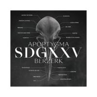 Виниловая пластинка Apoptygma Berzerk / Sdgxxv (Green and  Transparent, Limited) (2LP)