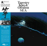 Виниловая пластинка Toshiko Yonekawa / Tapestry: Koto & The Occident Sea (1LP)