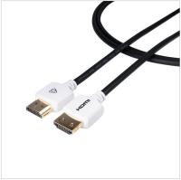 HDMI кабель Tributaries UHDS - 0.5м