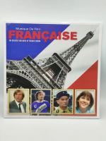 Виниловая пластинка Mузыка Кино / Musique de film francaise (1LP)