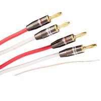 Акустический кабель Tchernov Cable Classic XS SC Bn/Bn (7.1 m)