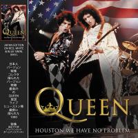 Виниловая пластинка Queen / Houston We Have No Problem - Red White & Blue Swirl Vinyl (1LP)