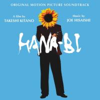Компакт-диск Soundtrack / Joe Hisaishi: Hana-Bi (CD)