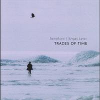 Виниловая пластинка Сергей Летов (Samoilovoi) / Traces of time (lp, limited,numbered)