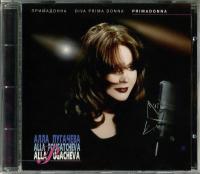 Компакт-диск Алла Пугачева / Примадонна (CD Single)