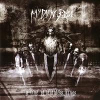 Виниловая пластинка MY DYING BRIDE / A LINE OF DEATHLESS KINGS (2LP)