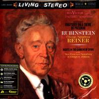 Виниловая пластинка Arthur Rubinstein / Rachmaninoff: rhapsody on a theme of paganini/ falla: nights in the garden (analogue)(LP)